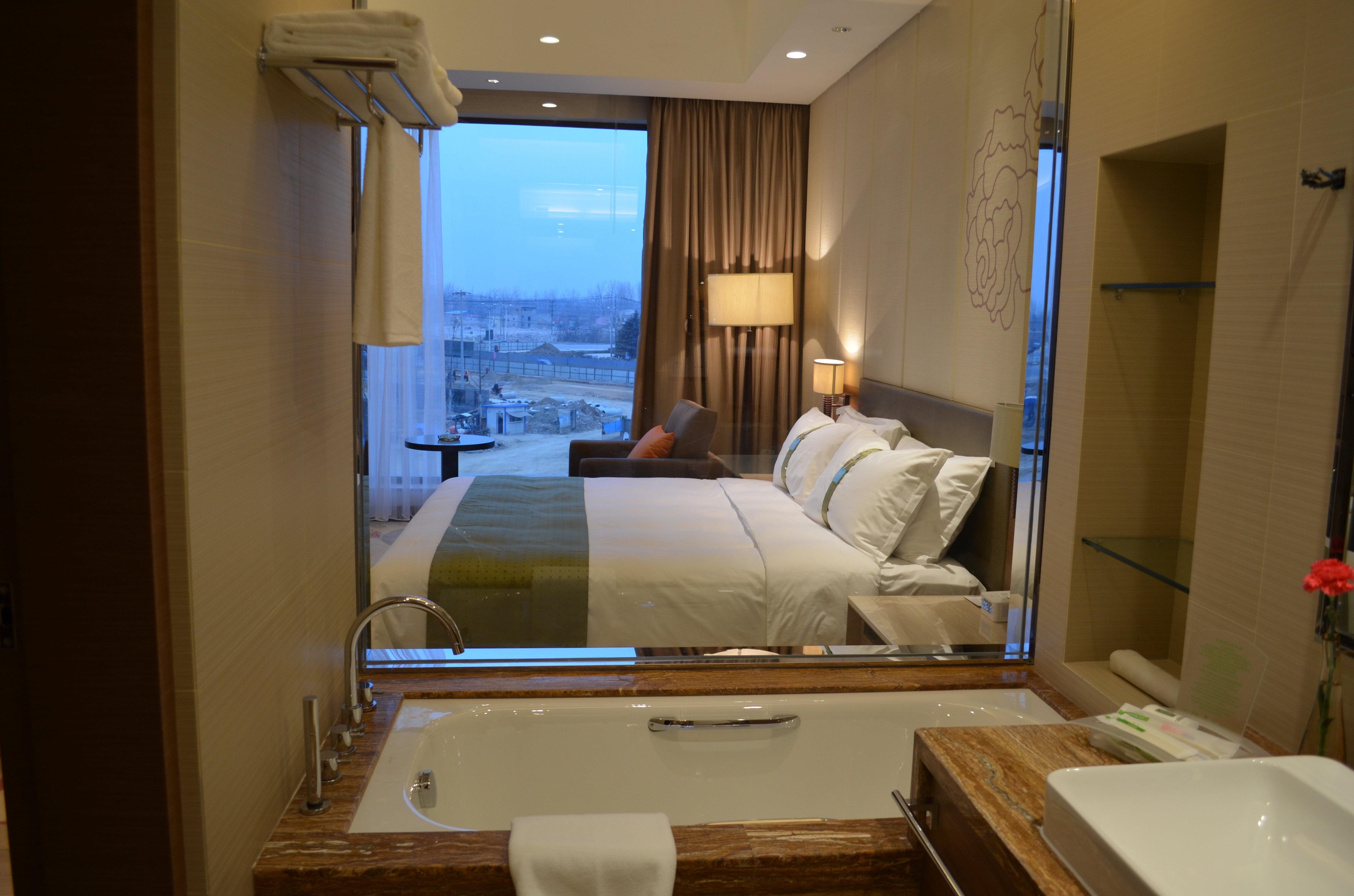 Holiday Inn Nanyang By Ihg Δωμάτιο φωτογραφία