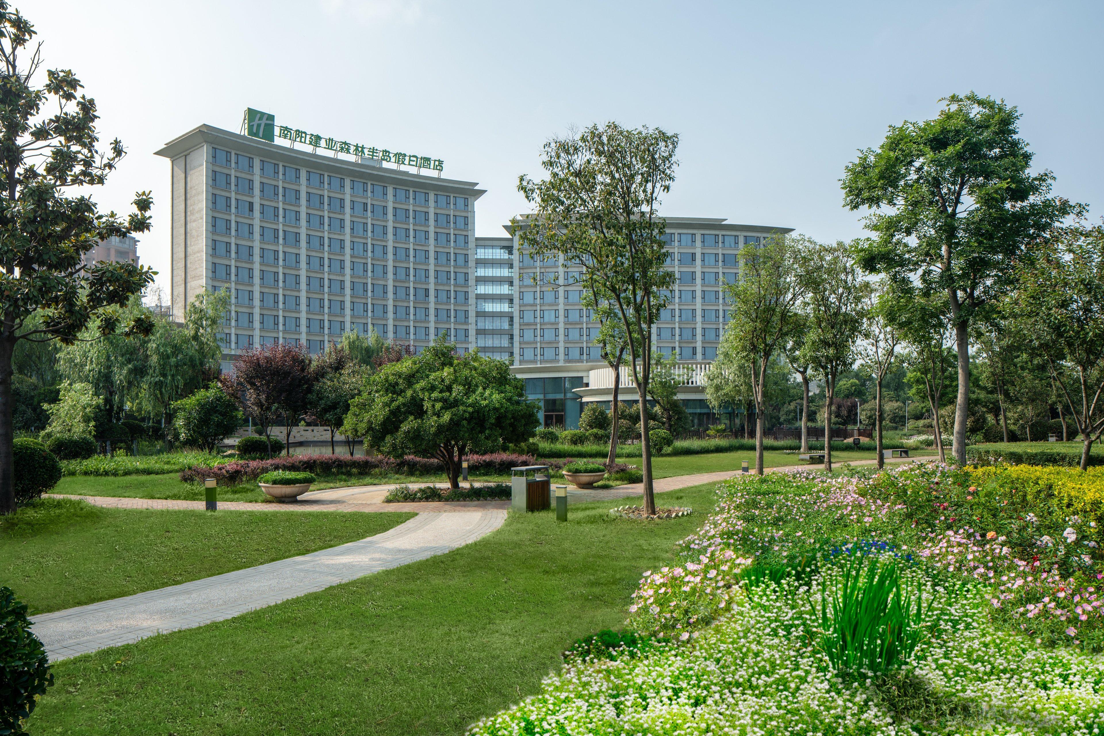 Holiday Inn Nanyang By Ihg Εξωτερικό φωτογραφία