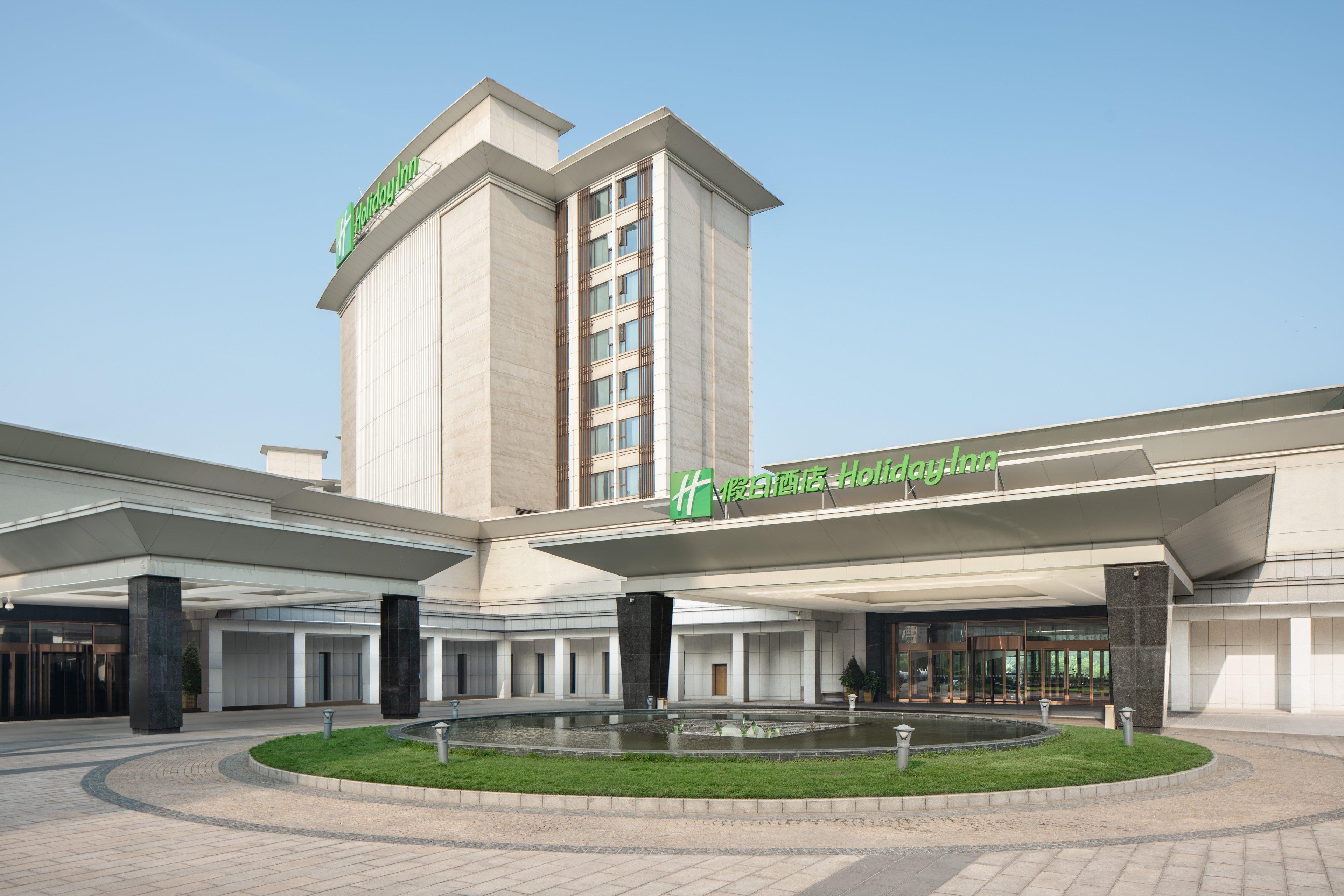 Holiday Inn Nanyang By Ihg Εξωτερικό φωτογραφία