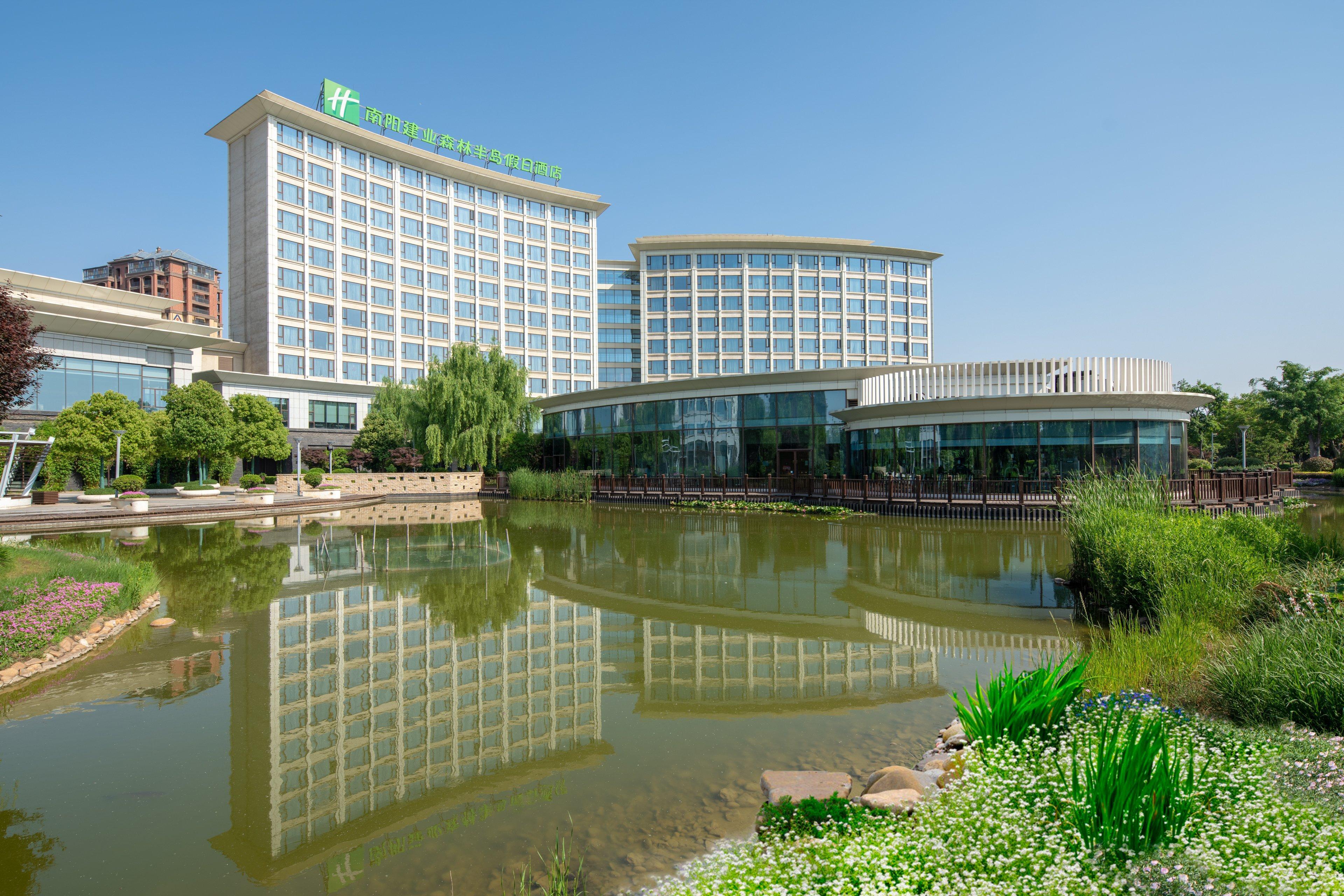 Holiday Inn Nanyang By Ihg Εξωτερικό φωτογραφία