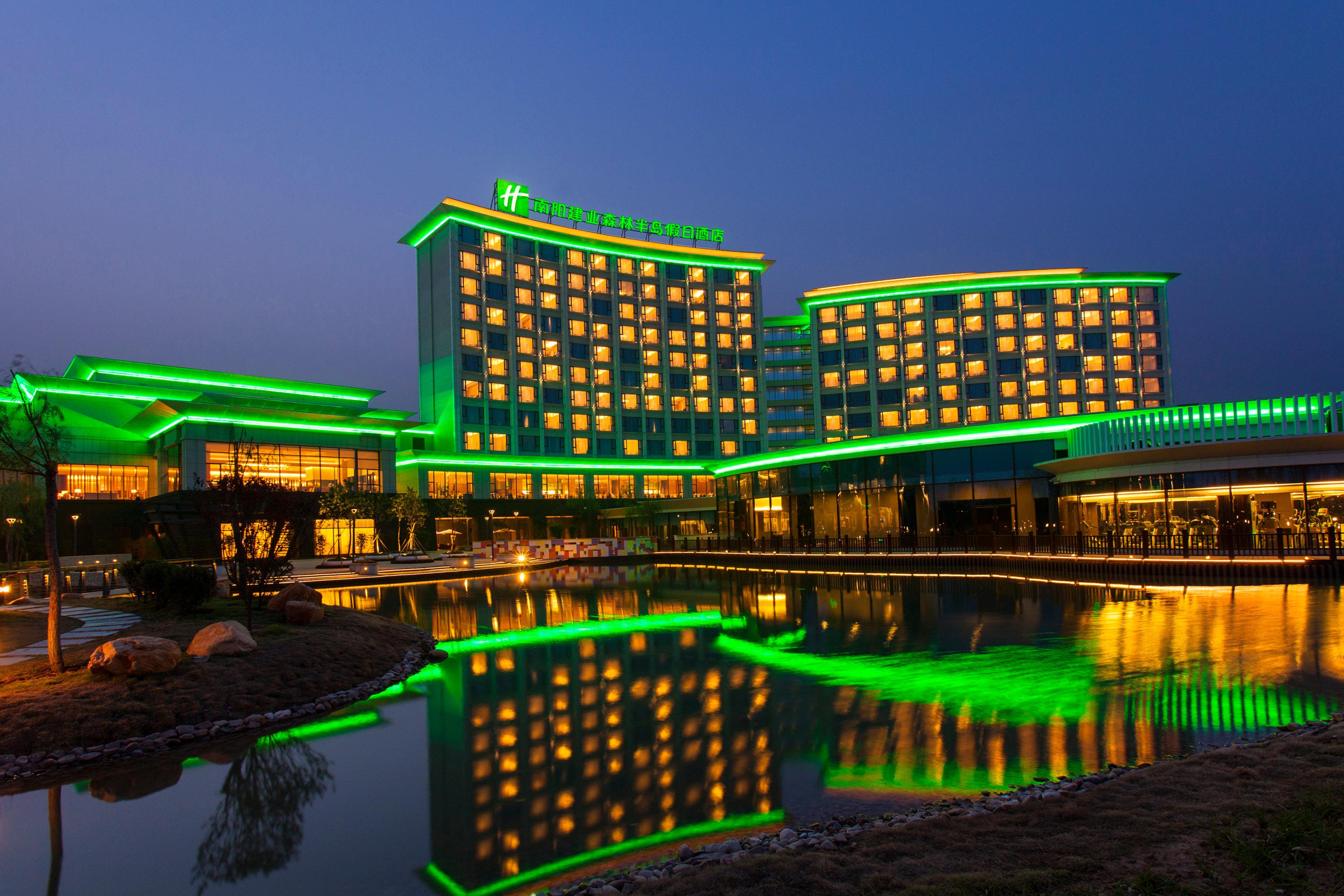 Holiday Inn Nanyang By Ihg Εξωτερικό φωτογραφία