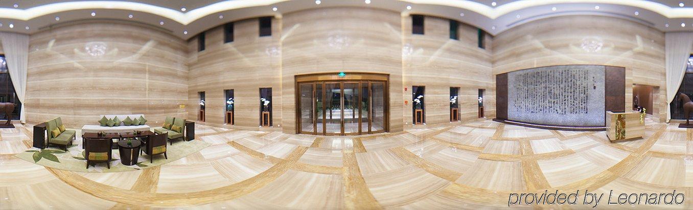 Holiday Inn Nanyang By Ihg Εσωτερικό φωτογραφία