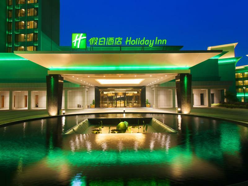 Holiday Inn Nanyang By Ihg Εξωτερικό φωτογραφία